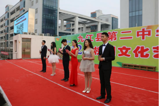 第12届校园文化艺术节