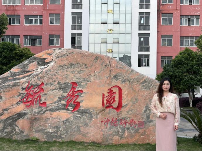 毓秀风采|篇二十   魏影：向阳而生，寻梦而行