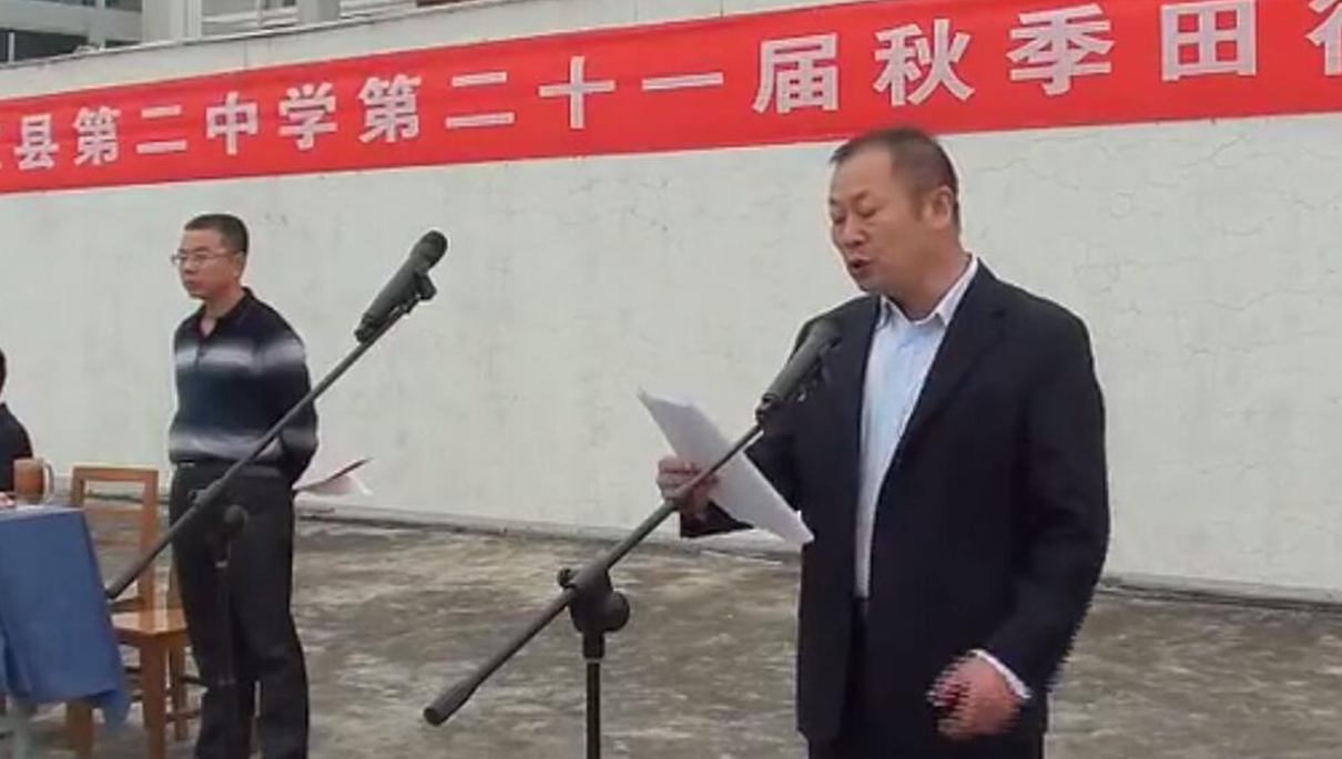 <span style="font-size:14px;font-family:Microsoft YaHei;">九江县二中21届运动会开幕</span>