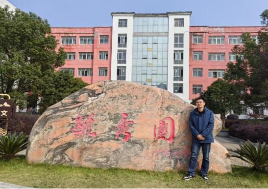 毓秀风采｜篇二十五     王楠：用心做事，传道解惑，用爱育人，润物无声