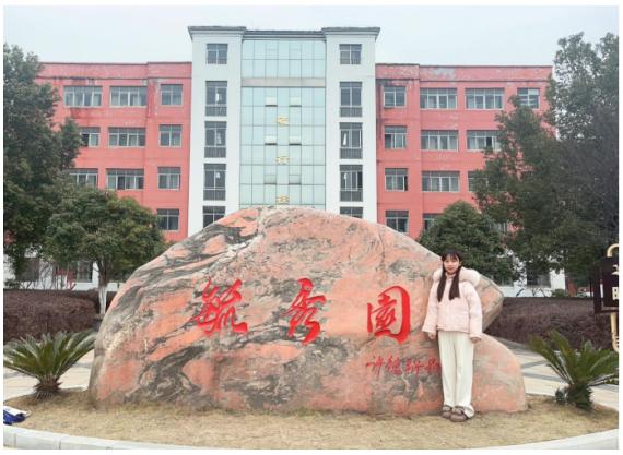 毓秀风采|篇十七      罗韬：平凡中的不平凡，爱与责任同在