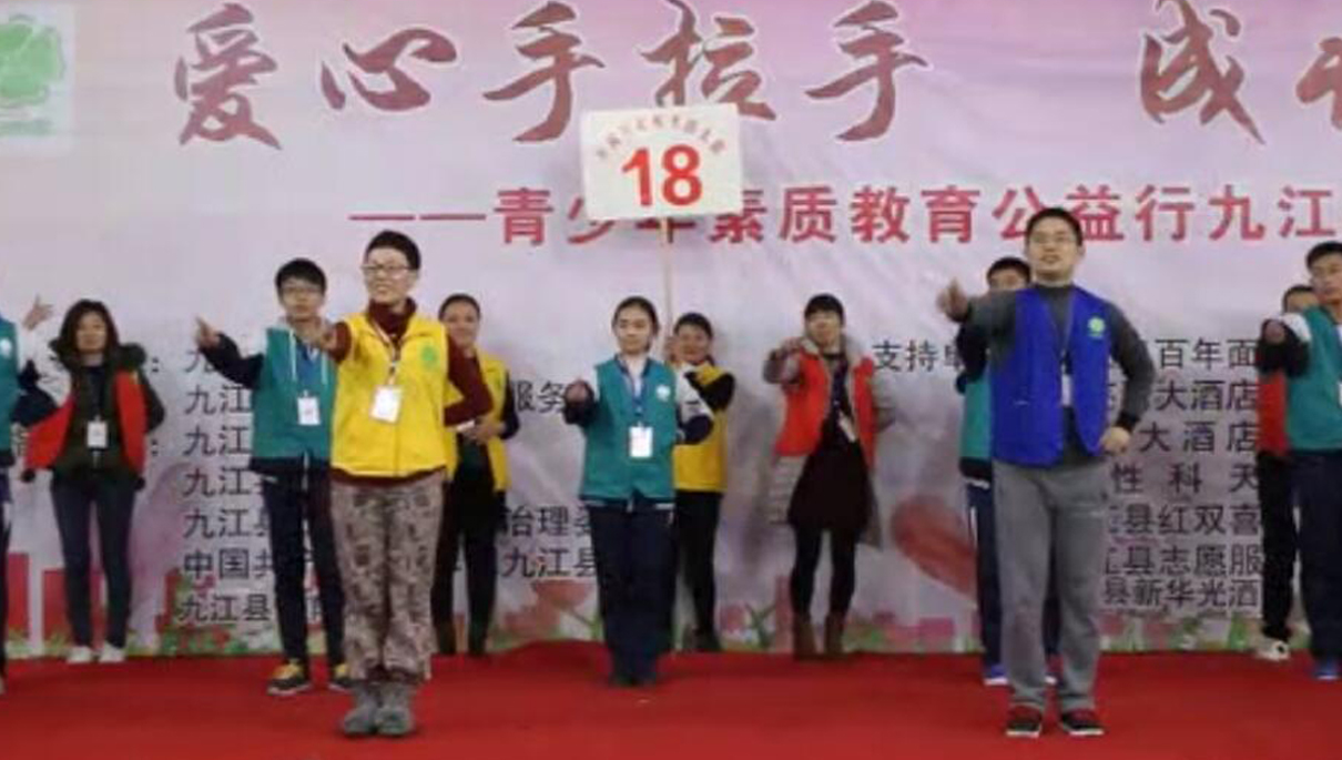 <span style="font-size:14px;">素质教育健康行进二中</span><span style="font-size:14px;"></span>