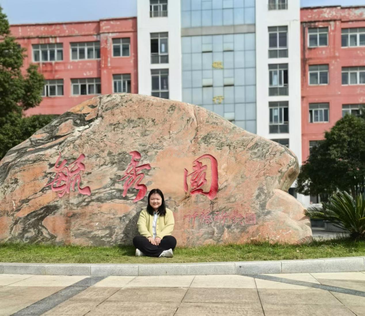 毓秀风采|篇二十四    李冰钰：做守护花开的使者